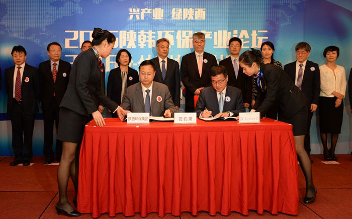 1463540829455033ajHw.jpg 签约001_副本00.jpg