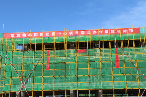 1479393107637824kX5l.png 榆林危险废物.png