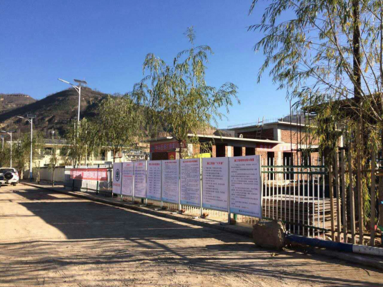 1479464342585952OJO2.png 志丹县.png