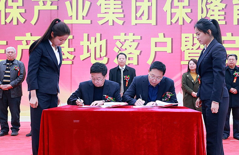 14794663371712906g2H.jpg 6.jpg