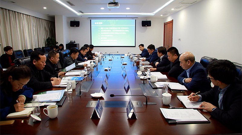 1483693654197591Oxvo.jpg 会议大景.jpg