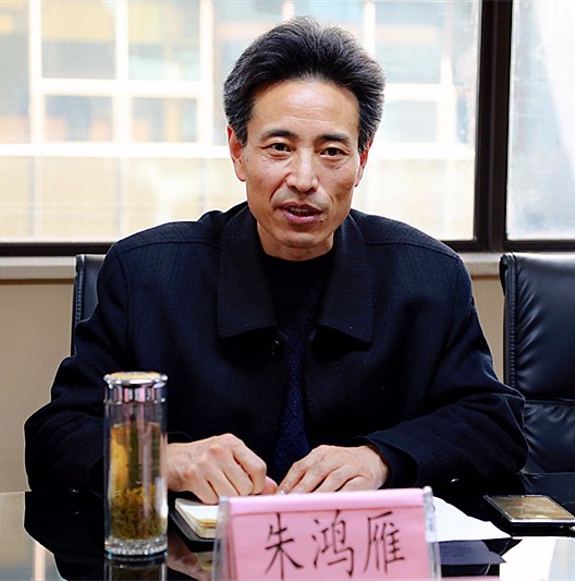 14842267851705671sb2.jpg 镇安县朱县长.jpg