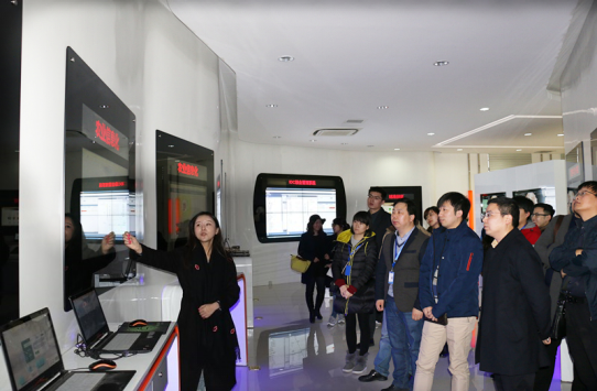 1484558069475034UsBf.png 智信参观.png