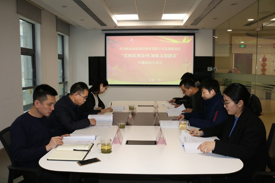 1484816197957251iDCG.png 图片2.png