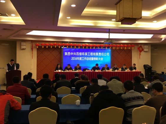 1485137379444341TFcq.png 图片1.png