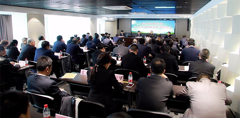 1489491079715751wPfU.jpg 考核大会大景.jpg