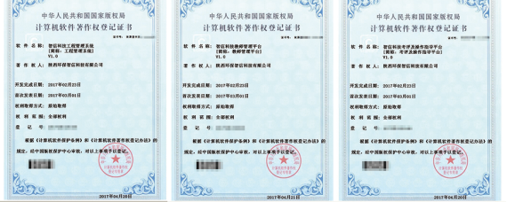 1492770726264012XlK9.png 图片2.png