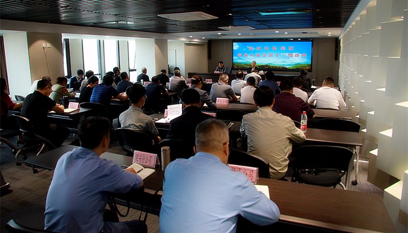 1494406268961834E25P.jpg 创业大讲堂第十三期.jpg