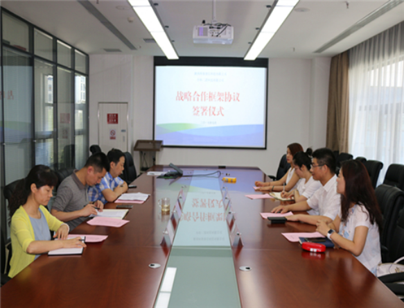 1500022439351953xzBz.png 图片8.png