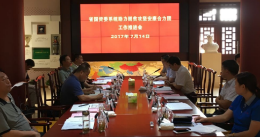 1500456434157647XIxi.png QQ图片20170719172651.png