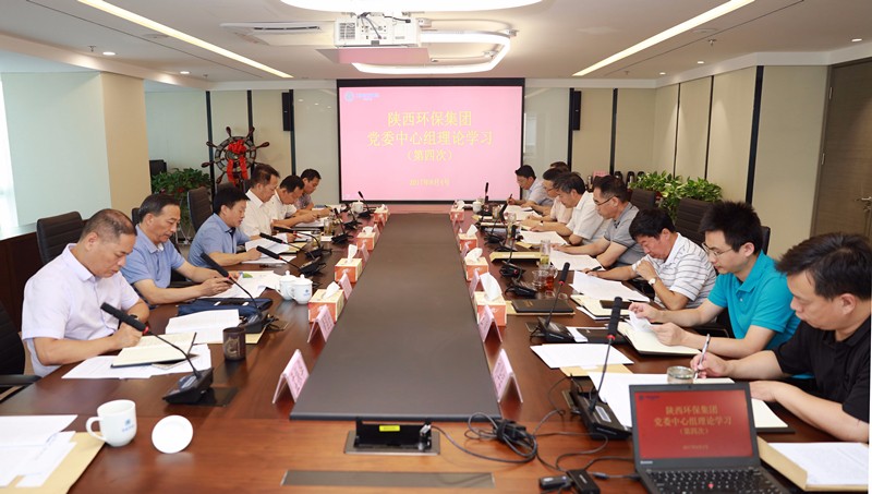 1502063129346781BMa2.jpg 1_副本.jpg