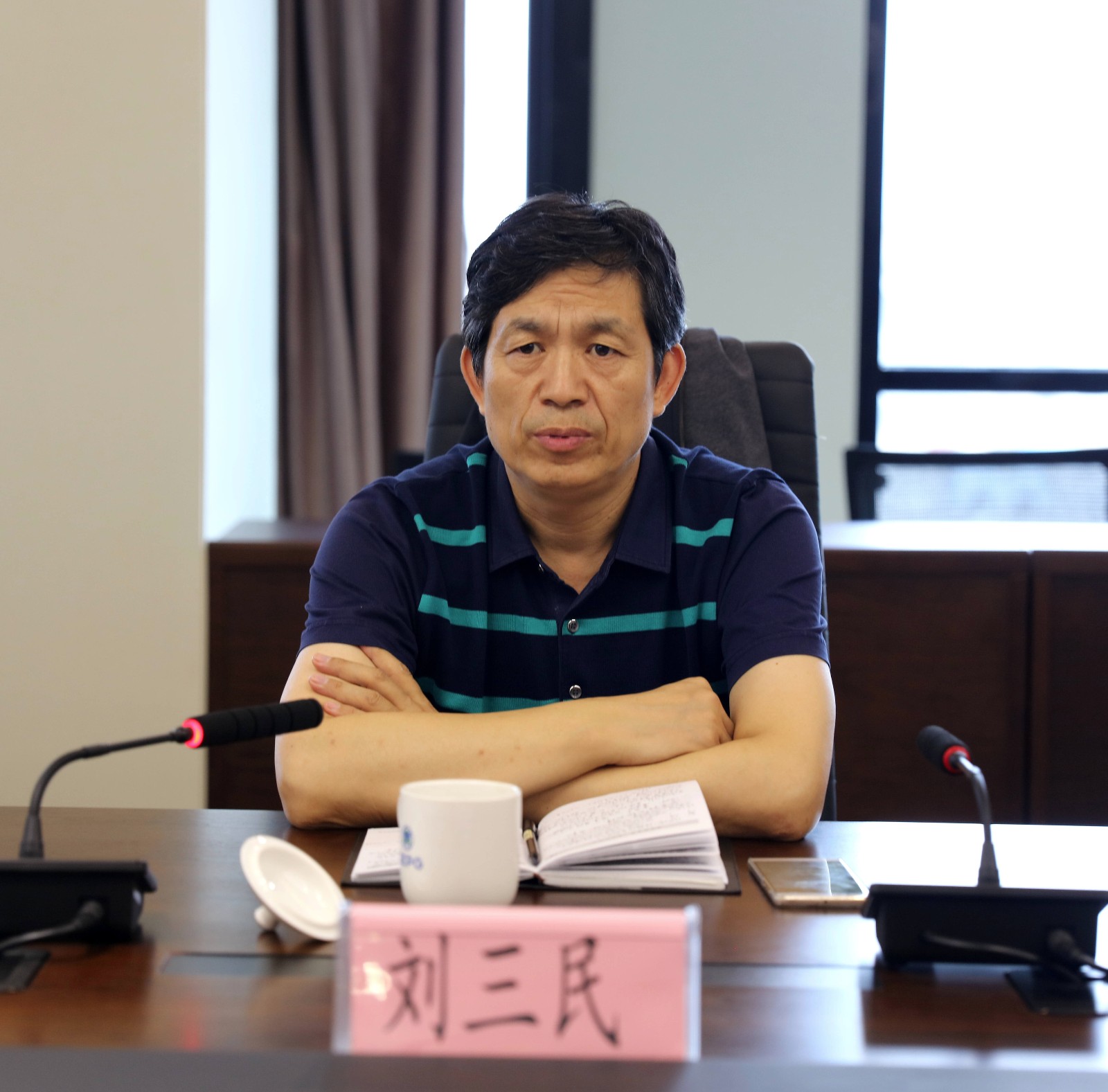 1505283911199329Eg5P.jpg 刘三民讲话.jpg