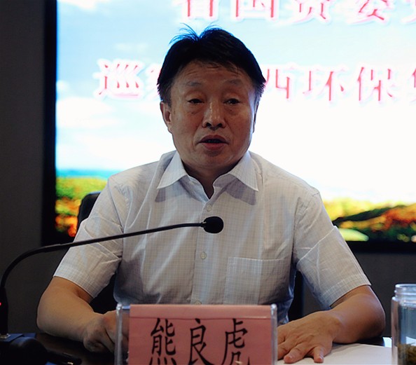 1506734927184195Njes.jpg 反馈会董事长.jpg