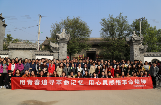 1509498921311086fu9a.png QQ图片20171101091504.png