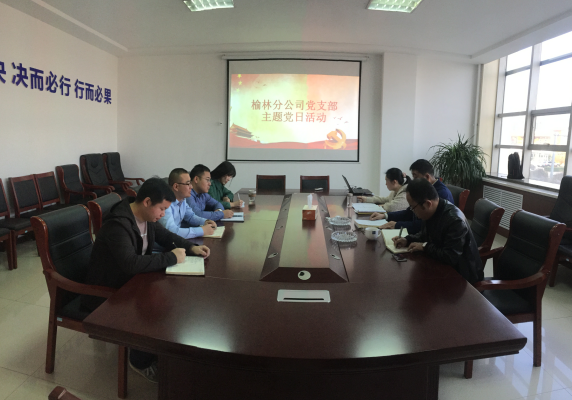 1510307082690354Kc5Y.png QQ图片20171110155529.png