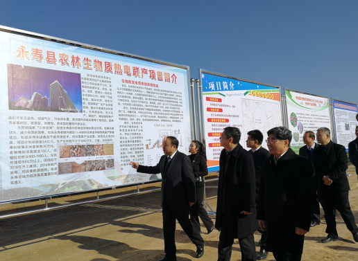 1511768054754996pajL.png QQ图片20171127153133.png