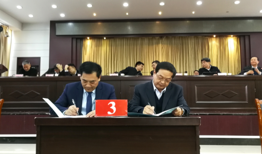 15117680823209053Jmu.png QQ图片20171127153156.png