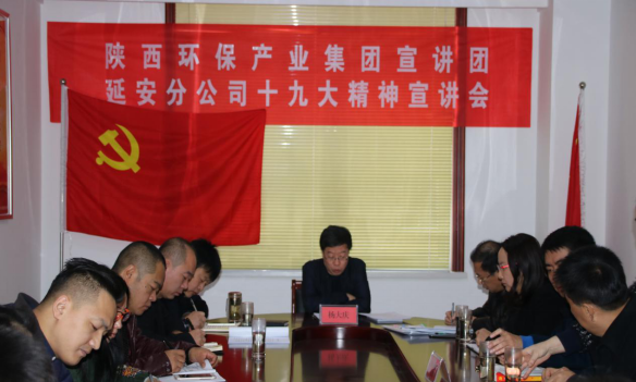 1512380702272063ZXJF.png 图片100.png