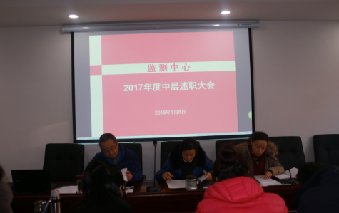 1515415851138342LaSN.png QQ图片20180108204629.png