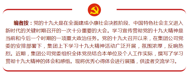 1515545888260380qE52.png QQ图片20180110085749.png