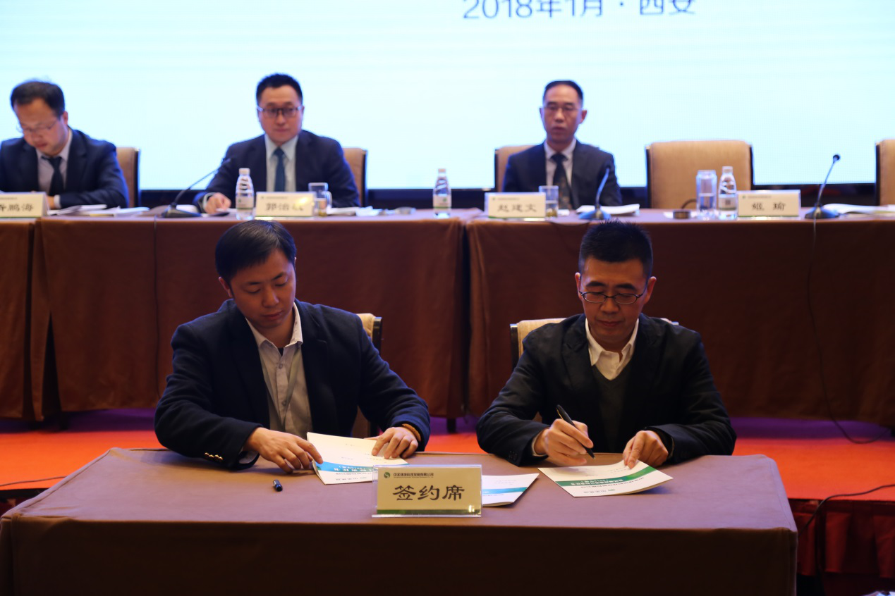 1516145798517085hoYp.png 图片3.png