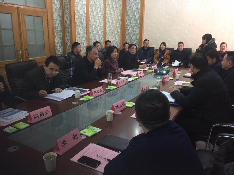 1516177373890386AdUg.png 图片1.png