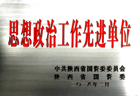 1518088413611343qmUE.png QQ图片20180208191308.png