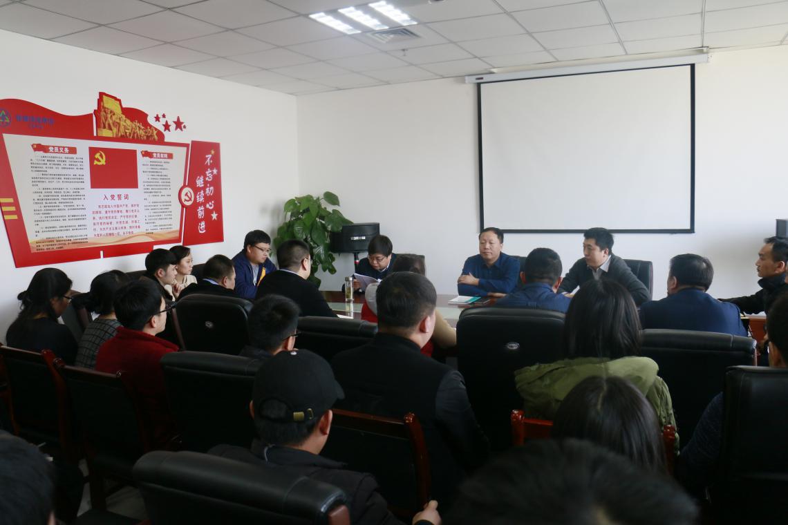 1518395109785028PBJu.jpg 生态公司11.jpg