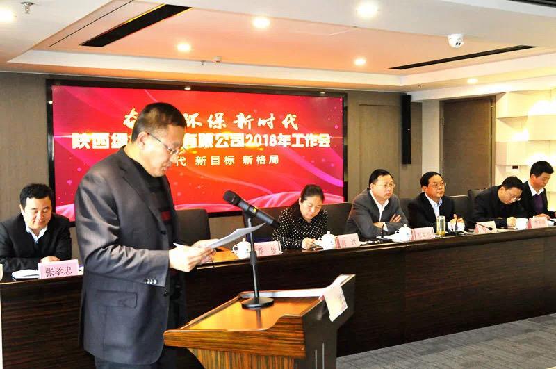 1519610825536319gLtE.jpg 绿色.jpg