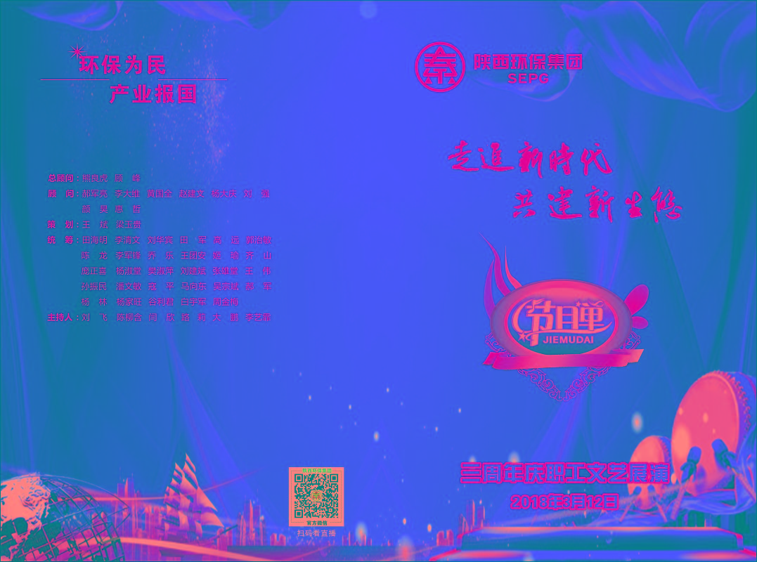 1520769269140295wfZo.jpg 1520769269140295wfZo.jpg