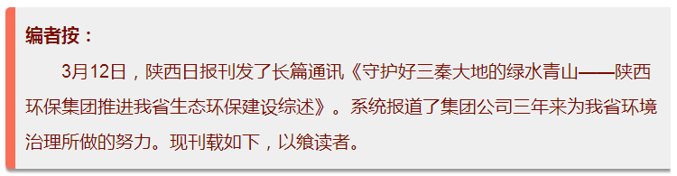 1520814800889496flPI.png QQ图片20180312083244.png