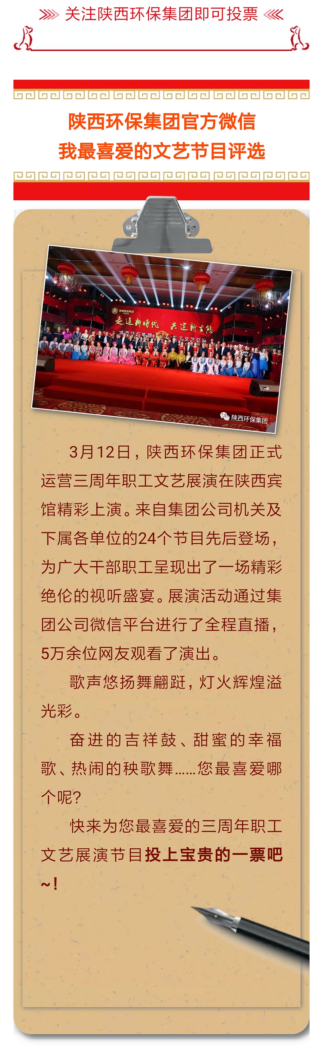 1520993939861089Qwtt.jpg QQ图片20180314101544_副本.jpg