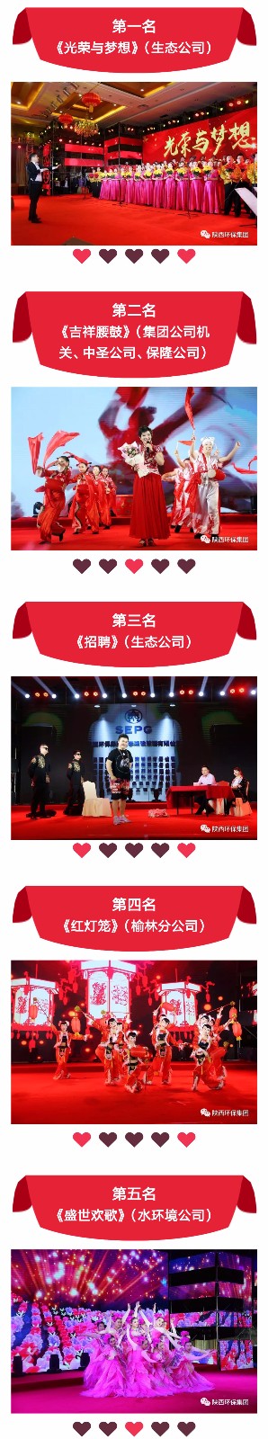 1522109223105351Wf1P.jpg QQ图片20180327080449_副本.jpg