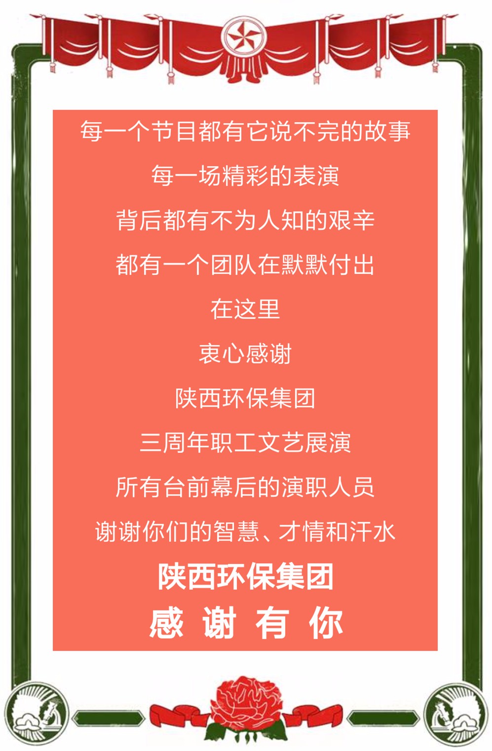 1522109303154182ze2l.jpg QQ图片20180327080444_副本.jpg