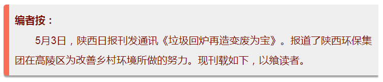 1525306799123892r3aJ.png QQ图片20180503081945.png