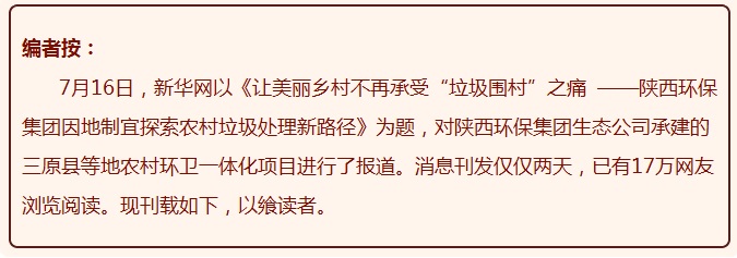 1531875542880766S2mg.jpg 无标题.jpg