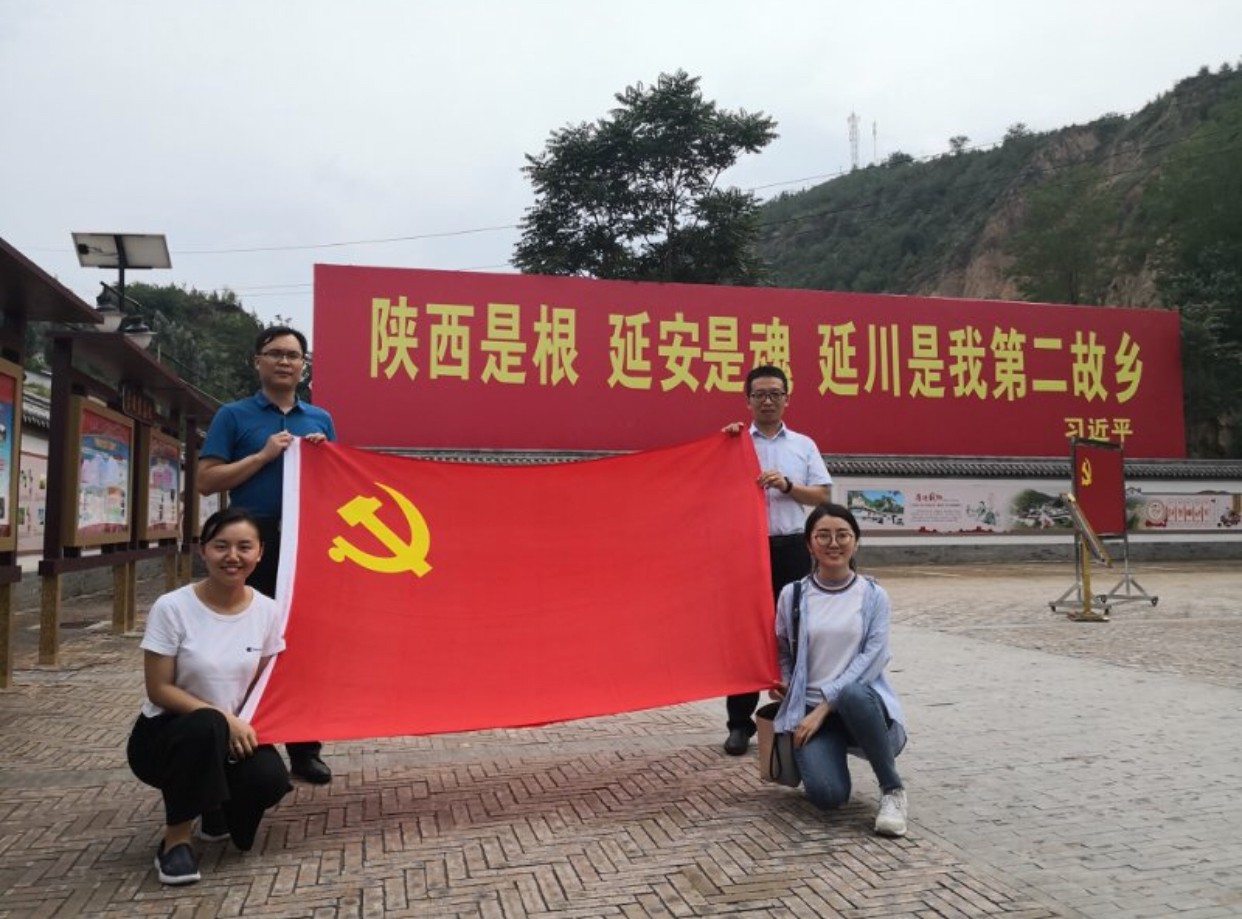 1533084186875640BtgM.jpg 梁家河实践1.jpg