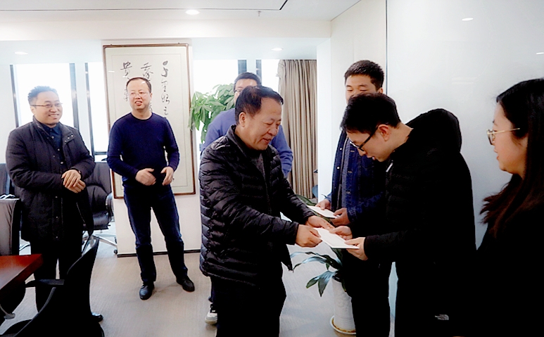 1548986371928329LjHs.jpg 顾总2019慰问.jpg