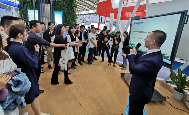 1557571396333473q2cq.jpg 现场答题活动_副本.jpg