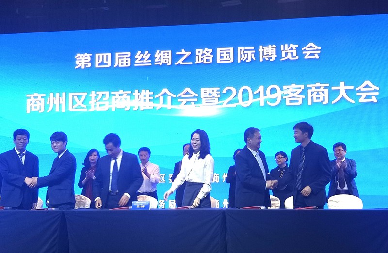 1557703520529440C6Lk.jpg 微信图片_20190512125158_副本.jpg