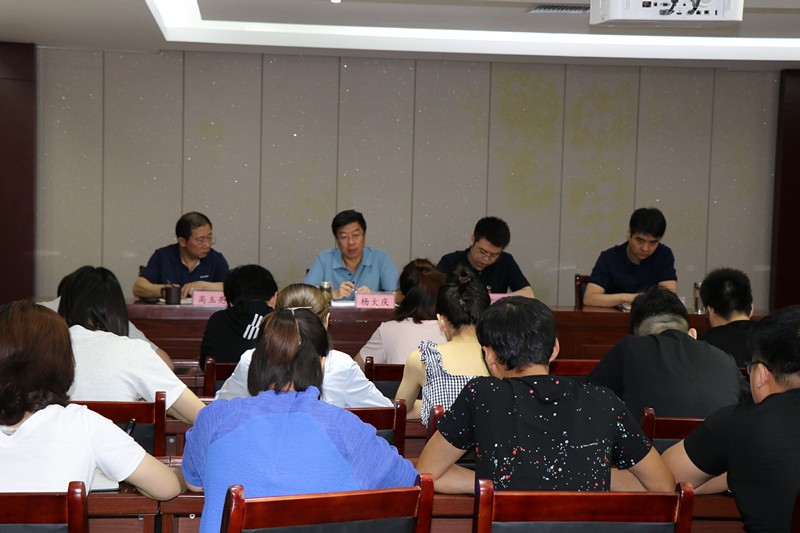 15624872254450132QB0.jpg 集团公司领导为延安分公司讲党课_副本.jpg