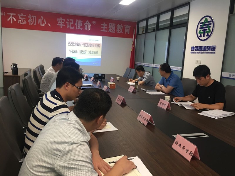 1563323907470410W7E4.jpg 图片1_副本.jpg