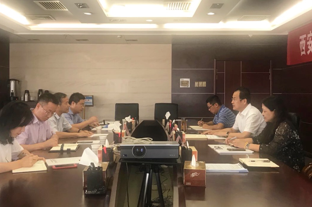 1567994504194864ADH2.jpg 颜总交流.jpg