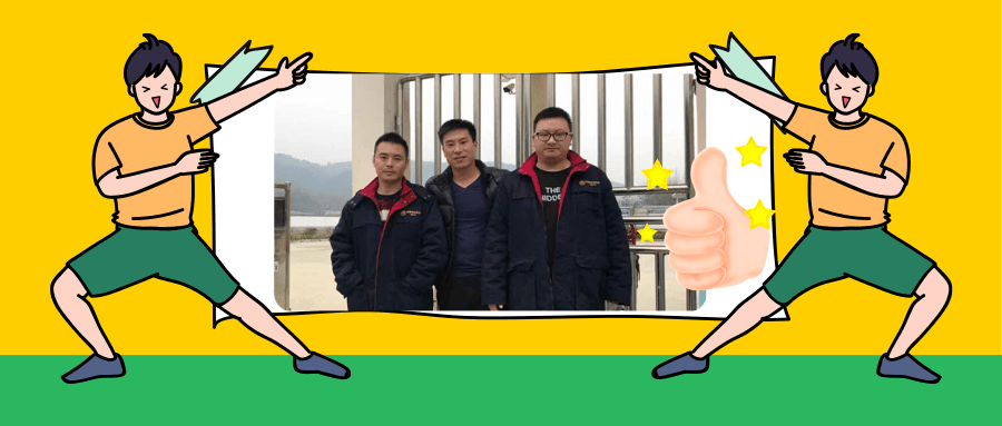 1575848595507749SuQz.png 卡通搞笑风招聘应聘岗位公众号推送首图@凡科快图.png