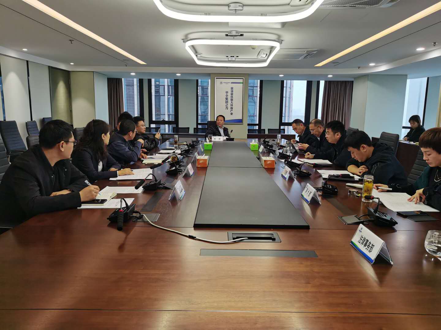 1603990412893070Llq0.jpg 会议照片.jpg