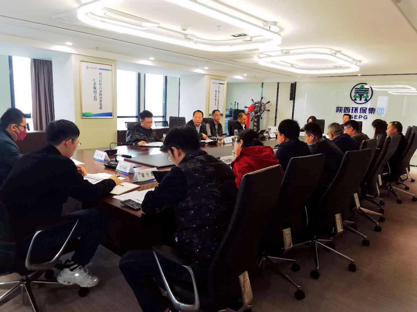 16042163486974673avU.jpg “总部机关化”问题专项整改工作领导小组会议照片.jpg