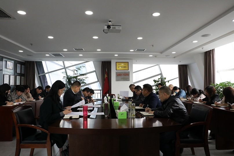 1616029774466554Y8NG.jpg 水环境公司.JPG