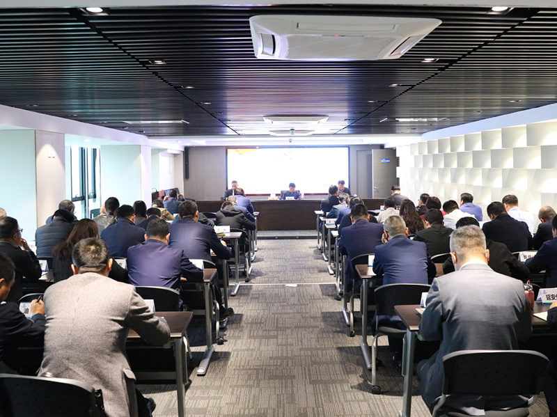 1616396359405273BXSZ.jpg 集团会议全景_副本.jpg