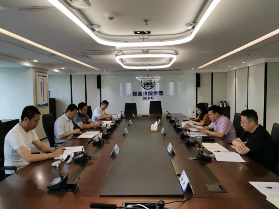 1622081032318595Iiic.png 纪检.png