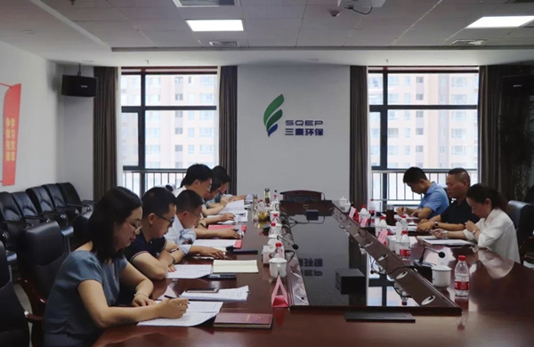 1626916723364967wPkD.jpg 党建和纪检监察工作督查_副本.jpg